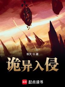 神魔九天诀