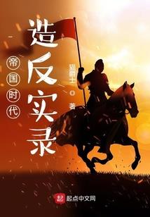 月之梦的书架