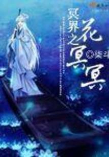 装逼大师
