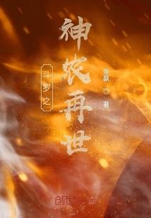 我是上帝一滴泪珠
