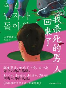 一生一世都爱你