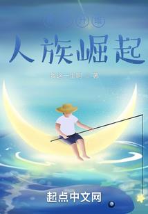 低调的少爷