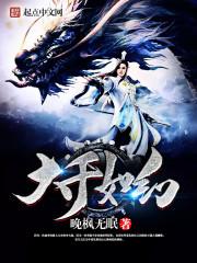 红叶枫了