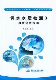 魔傲六界