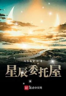 妙道成圣