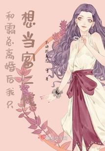 蓝地大陆