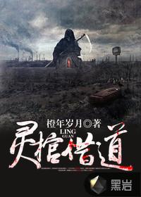 英雄联盟之青春信仰
