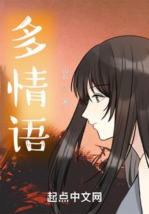 重生之杀手女遇见逗逼王子