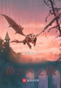 灼锋其北