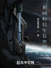 我们的战争资料篇