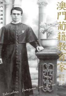 以铠之名1铠启