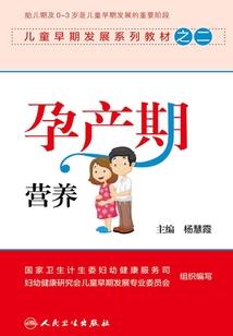 你是我唯一的许