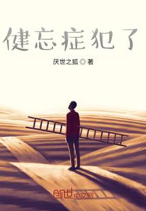 无线之塔