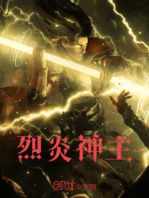 仰望星辰遗落的泪