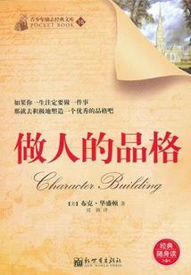 综漫之杀手之帝