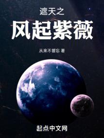 赛尔号之暗月之殇