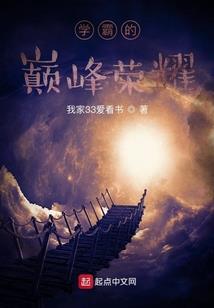 五年后的我们