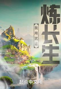 散心镜铭