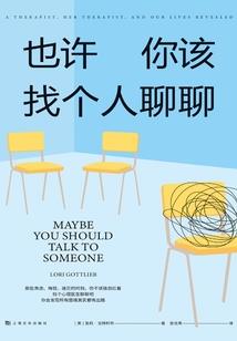 精灵战际