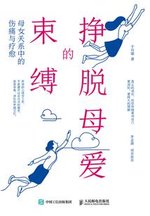 我的关键词，是他的名字