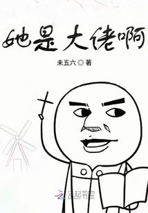 坚守生活