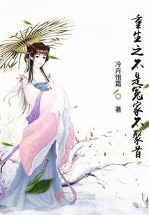 战神界