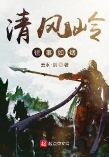 痴情不负