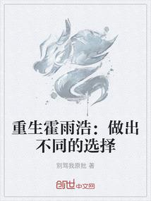 翡翠烟雨寒