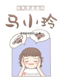 大航海之我做海盗成立自由联邦
