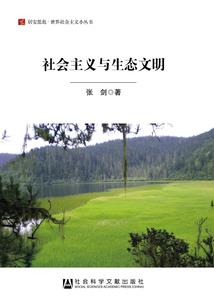 我，天庭收租大佬！