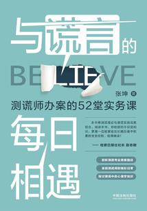 猫咪老婆你别跑