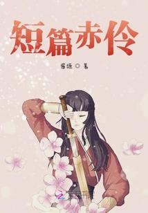 清水湛蓝