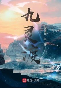 三秋望白梅