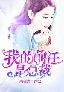 七世路