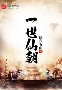 主宰D计划