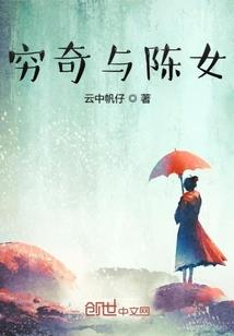 自称为奥特曼的奥特曼