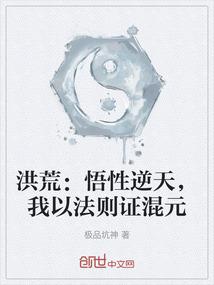 南阳志九落