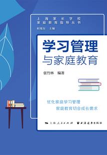帝灵记