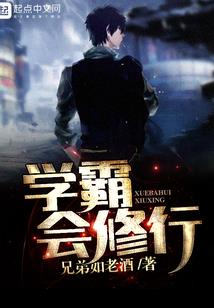 千少，今天追到老婆了吗