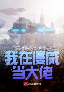绿色小公民