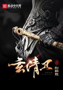雀桥缘
