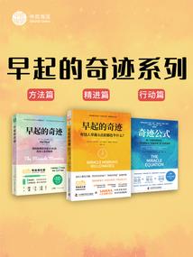 寻觅甘甜是爱情