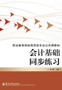 为什么我不肯走出房子