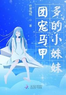 路与家的平行线