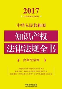 我做噩梦能变异