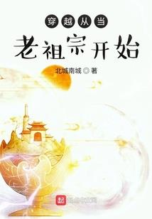 我在综合影视黑化了