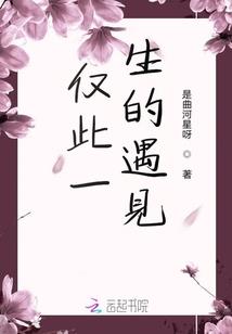 墨色情浓