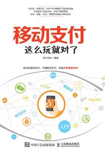 没有未来的未来不是未来