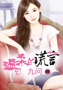 经历成长蜕变记