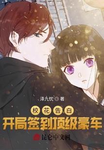 一梦高唐